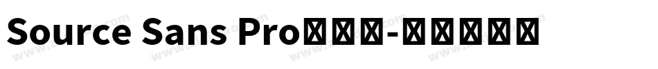 Source Sans Pro手机版字体转换